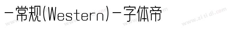 -常规(Western)字体转换