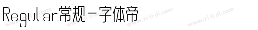 Regular常规字体转换