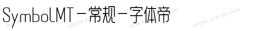 SymbolMT-常规字体转换