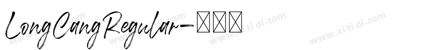 LongCangRegular字体转换