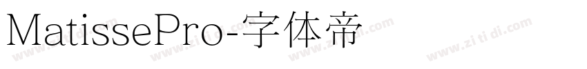 MatissePro字体转换