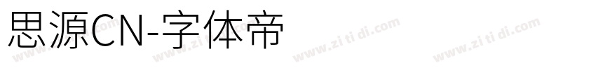 思源CN字体转换