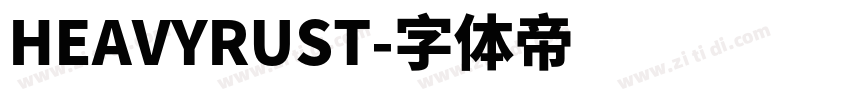 HEAVYRUST字体转换