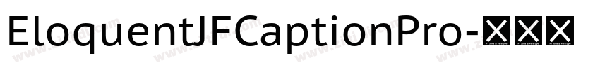 EloquentJFCaptionPro字体转换