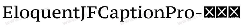 EloquentJFCaptionPro字体转换