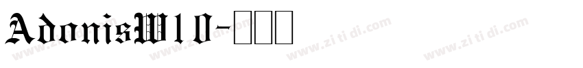 AdonisW10字体转换