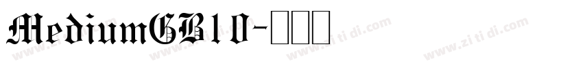 MediumGB10字体转换