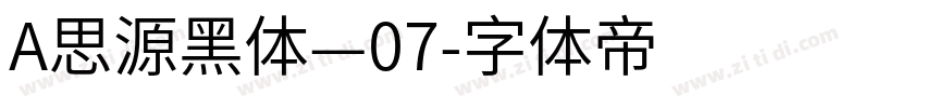 A思源黑体—07字体转换