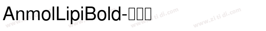 AnmolLipiBold字体转换