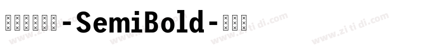 極影毀片熒圓-SemiBold字体转换