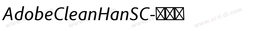 AdobeCleanHanSC字体转换