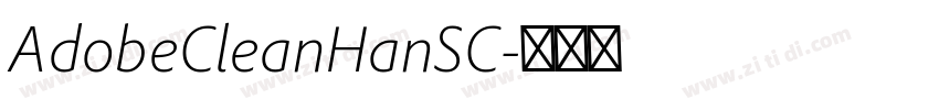 AdobeCleanHanSC字体转换