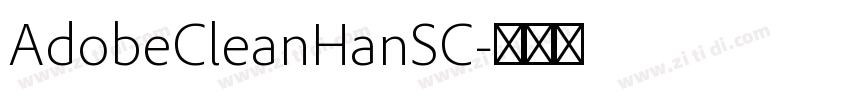 AdobeCleanHanSC字体转换