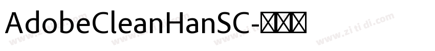 AdobeCleanHanSC字体转换