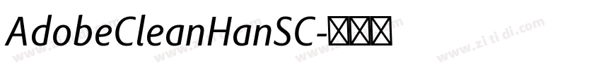 AdobeCleanHanSC字体转换