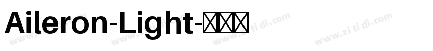 Aileron-Light字体转换