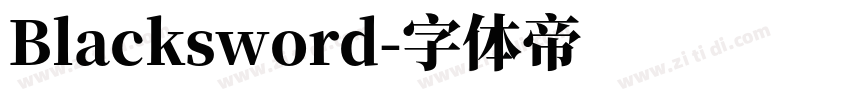 Blacksword字体转换