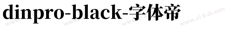 dinpro-black字体转换