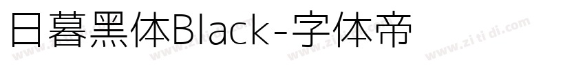 日暮黑体Black字体转换