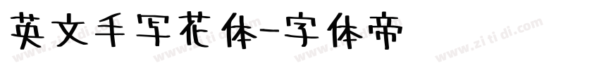 英文手写花体字体转换