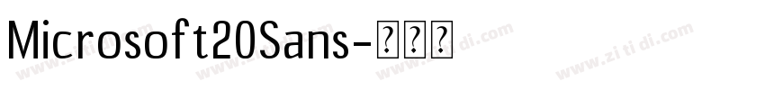 Microsoft20Sans字体转换