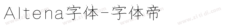 Altena字体字体转换