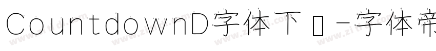 CountdownD字体下载字体转换