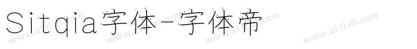 Sitqia字体字体转换