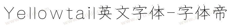 Yellowtail英文字体字体转换