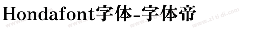 Hondafont字体字体转换