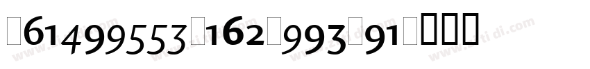 CharlotteSansBoldPla字体转换