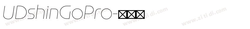 UDshinGoPro字体转换