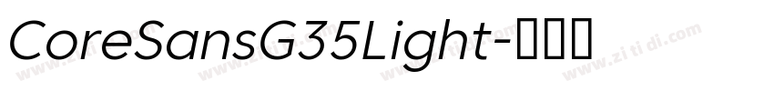 CoreSansG35Light字体转换