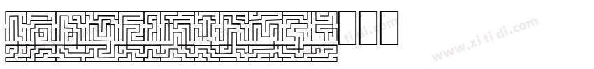 labyrinthus字体转换