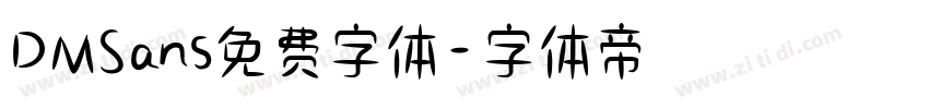 DMSans免费字体字体转换