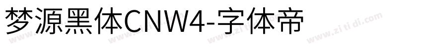 梦源黑体CNW4字体转换