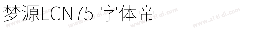 梦源LCN75字体转换