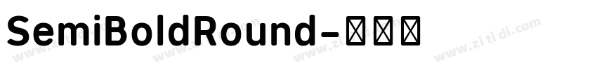 SemiBoldRound字体转换