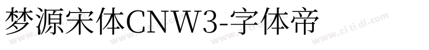 梦源宋体CNW3字体转换