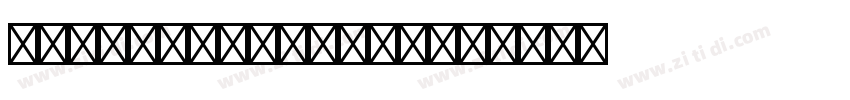 HelveticaLTStd常规字体转换