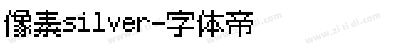 像素silver字体转换