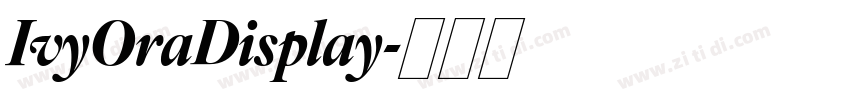 IvyOraDisplay字体转换