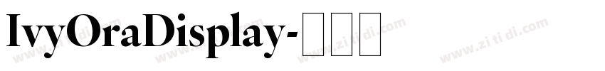 IvyOraDisplay字体转换