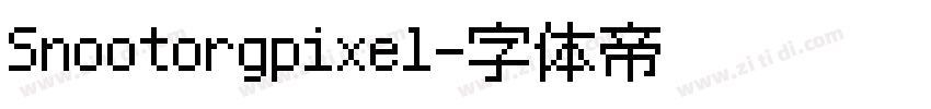 Snootorgpixel字体转换