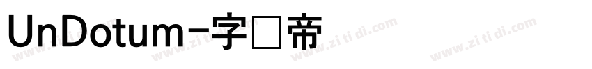 UnDotum字体转换