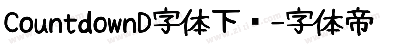 CountdownD字体下载字体转换