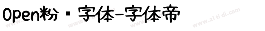 Open粉圆字体字体转换