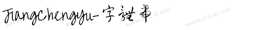 JiangChengYu字体转换