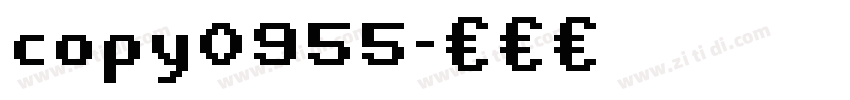 copy0955字体转换