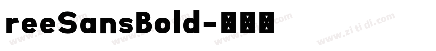 reeSansBold字体转换